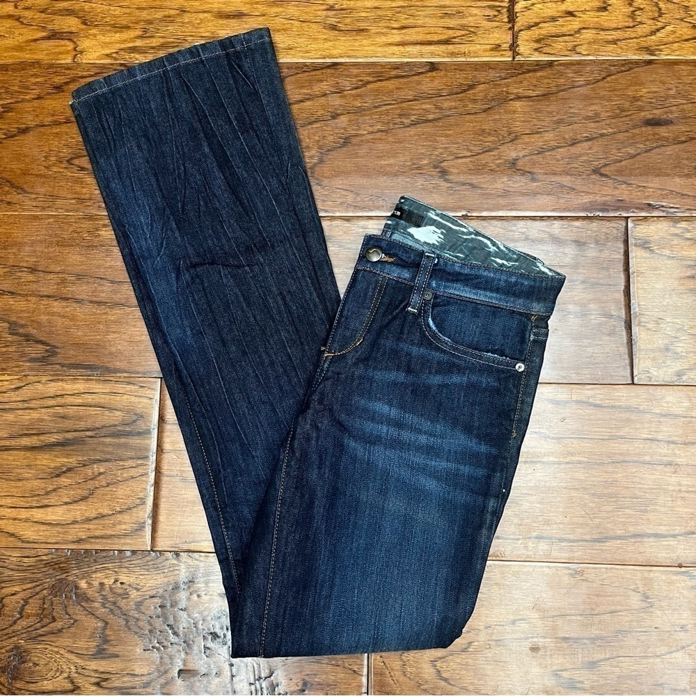 Joes jeans rocker jean NWT‎